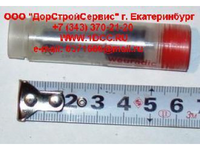 Распылитель DLLA155P965 H3 HOWO (ХОВО) AZ61010002202 фото 1 Нижний Тагил