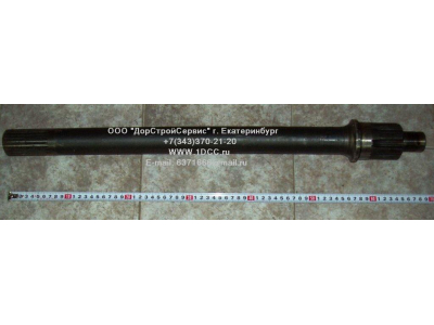 Сдвоенные мосты DF DONG FENG (ДОНГ ФЕНГ) 99001320031 для самосвала фото 1 Нижний Тагил