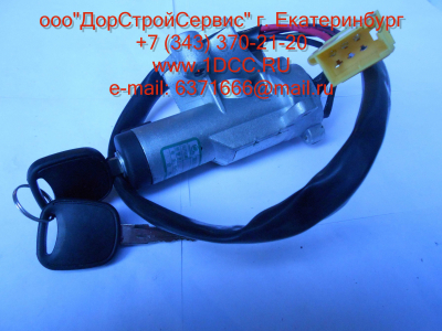 Замок зажигания H A7 HOWO A7 WG9925580103 фото 1 Нижний Тагил