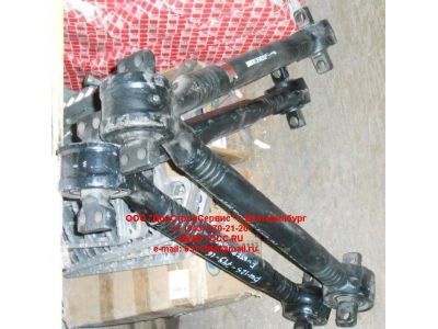 Штанга реактивная V-образная SH F3000 SHAANXI / Shacman (ШАНКСИ / Шакман) DZ95259525150 фото 1 Нижний Тагил