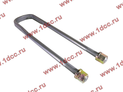 Стремянка задняя с гайками H на мост L=530 М22 П-образная HOWO (ХОВО)  фото 1 Нижний Тагил