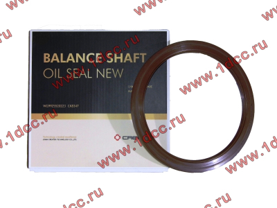 Сальник 160х194х10,5 балансира H'2011 CREATEK CREATEK AZ99255220223/CK8347 фото 1 Нижний Тагил