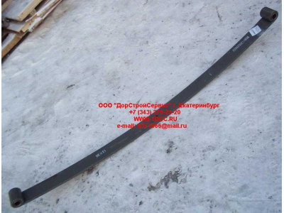 Лист 6х4 №01 передней рессоры L-1880*13*90 (м.ц.-1850) H/BB HOWO (ХОВО) WG910052002-1 фото 1 Нижний Тагил