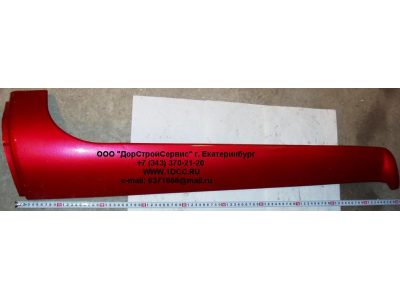 Обтекатель стойки кабины левый H HOWO (ХОВО) WG1642110019 фото 1 Нижний Тагил