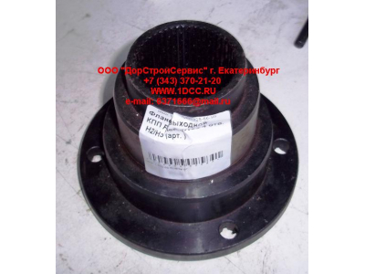 Фланец выходной КПП Fuller  d-165 4 отв.  H2/H3 HOWO (ХОВО) F99900-1 фото 1 Нижний Тагил