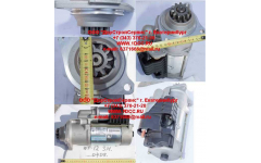 Стартер WP12 SH фото Нижний Тагил