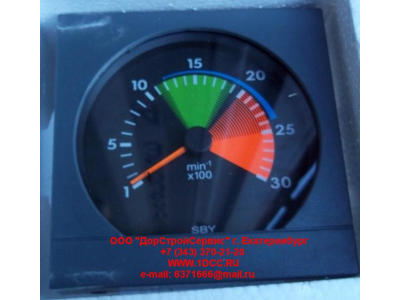Тахометр электрический SH SHAANXI / Shacman (ШАНКСИ / Шакман) DZ9100586012 фото 1 Нижний Тагил