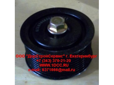 Ролик обводной WP12 SH SHAANXI / Shacman (ШАНКСИ / Шакман) 612630060004 фото 1 Нижний Тагил