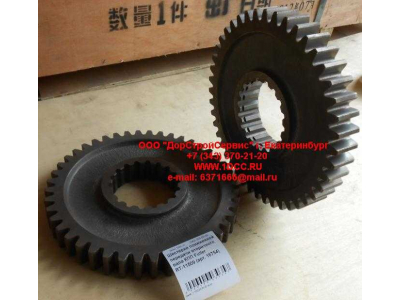 Шестерня пониженной передачи вторичного вала КПП Fuller RT-11509 КПП (Коробки переключения передач) 16754 фото 1 Нижний Тагил