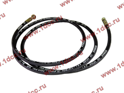 Шланг высокого давления на ПГУ сцепления L-2620 H HOWO (ХОВО) WG9719230026 фото 1 Нижний Тагил