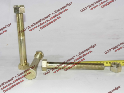 Болт M20х170 реактивной тяги NS-07 H3 HOWO (ХОВО) Q151B20170TF2 фото 1 Нижний Тагил