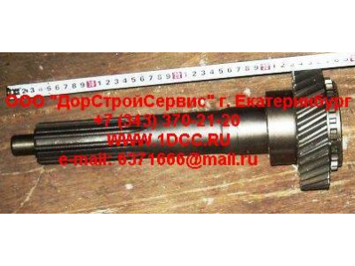 Вал первичный КПП ZF 5S-150GP d-50 H2/H3 КПП (Коробки переключения передач) 2159302060 фото 1 Нижний Тагил