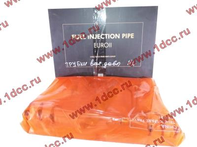 Трубки высокого давления на форсунки H2, комплект 6шт CREATEK CREATEK 61560080278A/CK8437 фото 1 Нижний Тагил