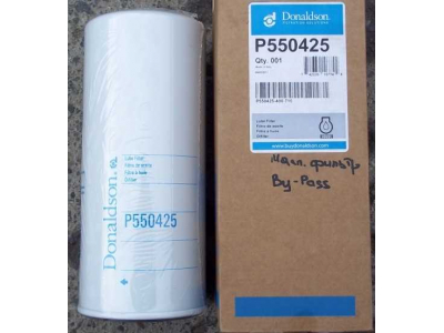 Фильтр масляный фильтр by-pass Volvo FH12. ЕВРОПА P550425 фото 1 Нижний Тагил