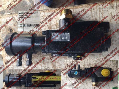 Клапан гидробака H/SH HOWO (ХОВО) 34QHF-000 фото 1 Нижний Тагил