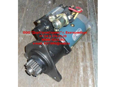 Стартер SH для ДВС Cummins SHAANXI / Shacman (ШАНКСИ / Шакман) C4985441 фото 1 Нижний Тагил