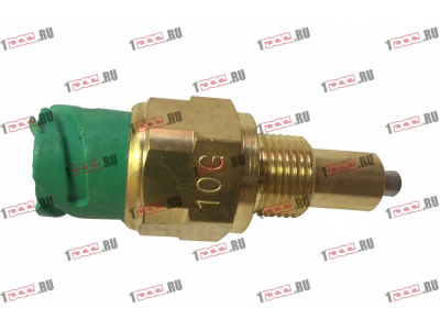 Датчик нейтрального положения SH SHAANXI / Shacman (ШАНКСИ / Шакман) 99012710041/0041KS фото 1 Нижний Тагил