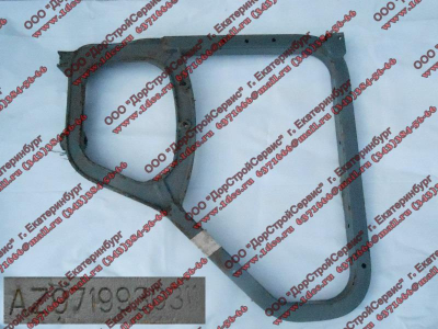 Кронштейн брызговика передней оси правый H2 HOWO (ХОВО) AZ9719930311 фото 1 Нижний Тагил