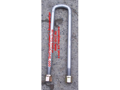 Стремянка задняя с гайками H на мост L=550 М24 HOWO (ХОВО) 1045GT001560808 фото 1 Нижний Тагил