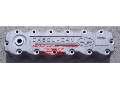 Крышка клапанная F2 FAW (ФАВ) 1003031A29D для самосвала фото 1 Нижний Тагил