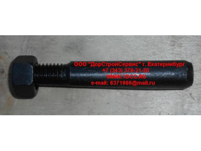 Шплинт шкворня с гайкой A7 HOWO A7 AZ9100411005 фото 1 Нижний Тагил