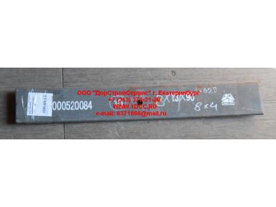 Лист 6х4 №10 передней рессоры L-370 H HOWO (ХОВО)  фото 1 Нижний Тагил