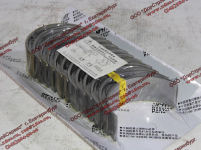 Вкладыши шатунные ремонтные WP12 (комплект) +0,25 SH SHAANXI / Shacman (ШАНКСИ / Шакман) 612630020019/18 фото 1 Нижний Тагил