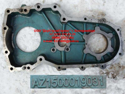 Картер шестерней привода КОМ HOWO Миксер HOWO (ХОВО) AZ1500019031 фото 1 Нижний Тагил