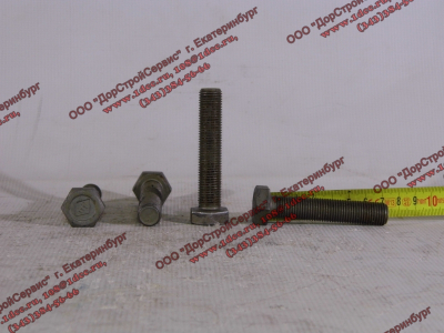 Болт M14х1,5х70 маховика (крепления к коленвалу) H2/H3 HOWO (ХОВО) VG1500020046 фото 1 Нижний Тагил