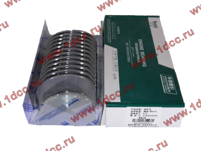 Вкладыши шатунные WD618 (комплект) SH SHAANXI / Shacman (ШАНКСИ / Шакман) 61800030049 фото 1 Нижний Тагил