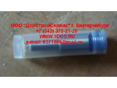 Распылитель форсунки XCMG/MITSUBER 330-11120300A фото 1 Нижний Тагил