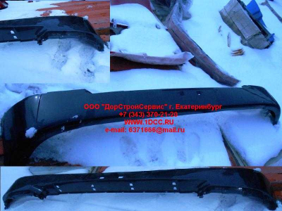 Бампер A7 черный нижний пластиковый HOWO A7  фото 1 Нижний Тагил