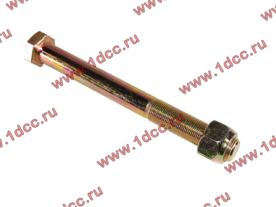 Болт M20х200 крепления реактивной штанги H2/H3 HOWO (ХОВО) Q151B20200 фото 1 Нижний Тагил