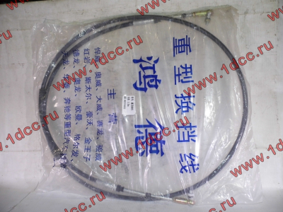 Трос управления КПП Н А7 HOWO A7 WG9725240202/2 фото 1 Нижний Тагил