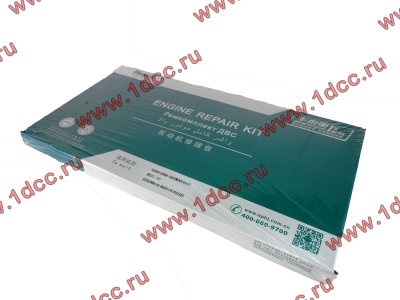 Комплект прокладок на двигатель WP10 SH SHAANXI / Shacman (ШАНКСИ / Шакман)  фото 1 Нижний Тагил