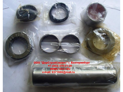 Шкворень с втулками, подшипником (комплект) SH SHAANXI / Shacman (ШАНКСИ / Шакман) LE.MA. фото 1 Нижний Тагил