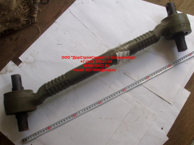 Штанга реактивная изогнутая L-600/650/750, сайлентблок 85*57*155 H/SH HOWO (ХОВО) WG9114521174 фото 1 Нижний Тагил