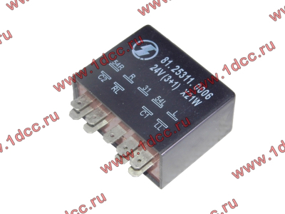 Реле указателей поворота 9 контактов SH SHAANXI / Shacman (ШАНКСИ / Шакман) 81.25311.0006 фото 1 Нижний Тагил