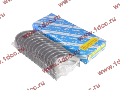 Вкладыши коренные стандарт +0.00 (14шт) LONGGONG CDM833 Lonking CDM (СДМ) 13034908/13034916 фото 1 Нижний Тагил