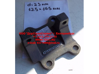 Кронштейн крепления реактивной тяги к мосту левый H HOWO (ХОВО) AZ199014520292 фото 1 Нижний Тагил