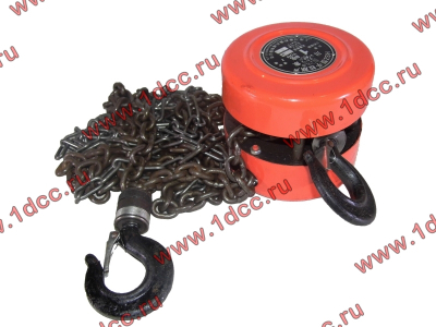 Таль цепная SHAANXI / Shacman (ШАНКСИ / Шакман)  фото 1 Нижний Тагил