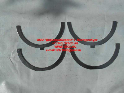 Полукольца коленвала упорные (комплект 4шт) D12 A7 HOWO A7 AZ1246010036 фото 1 Нижний Тагил