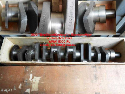 Коленвал D12 A7 HOWO A7 AZ1246020013 фото 1 Нижний Тагил