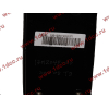Радиатор DF 300 л.с. Е2 DONG FENG (ДОНГ ФЕНГ) 1301Z24F-001 для самосвала фото 4 Нижний Тагил