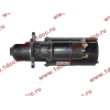 Стартер D6114ZG XCMG XCMG/MITSUBER D11-101-03B фото 6 Нижний Тагил